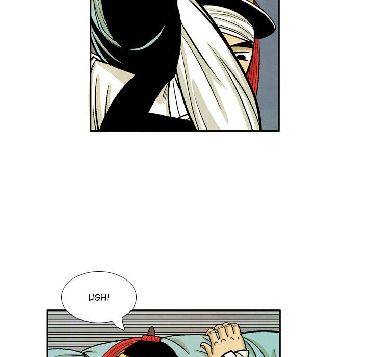 The Sword Clan The Sword Clan EP 34 - Toomics page 93 - 