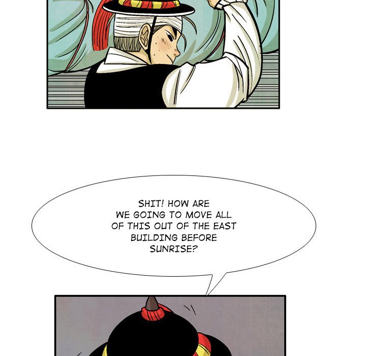 The Sword Clan The Sword Clan EP 34 - Toomics page 94 - 