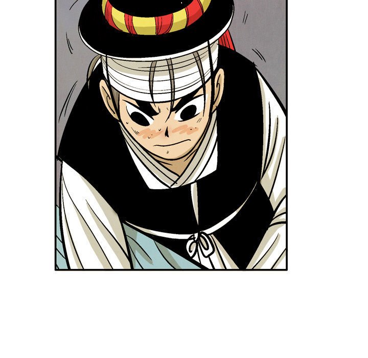 The Sword Clan The Sword Clan EP 34 - Toomics page 95 - 