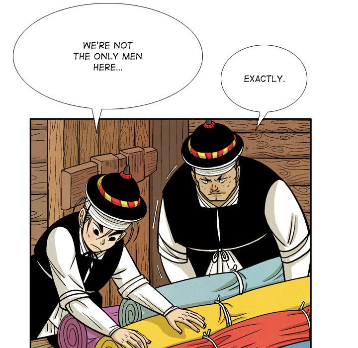 The Sword Clan The Sword Clan EP 34 - Toomics page 96 - 