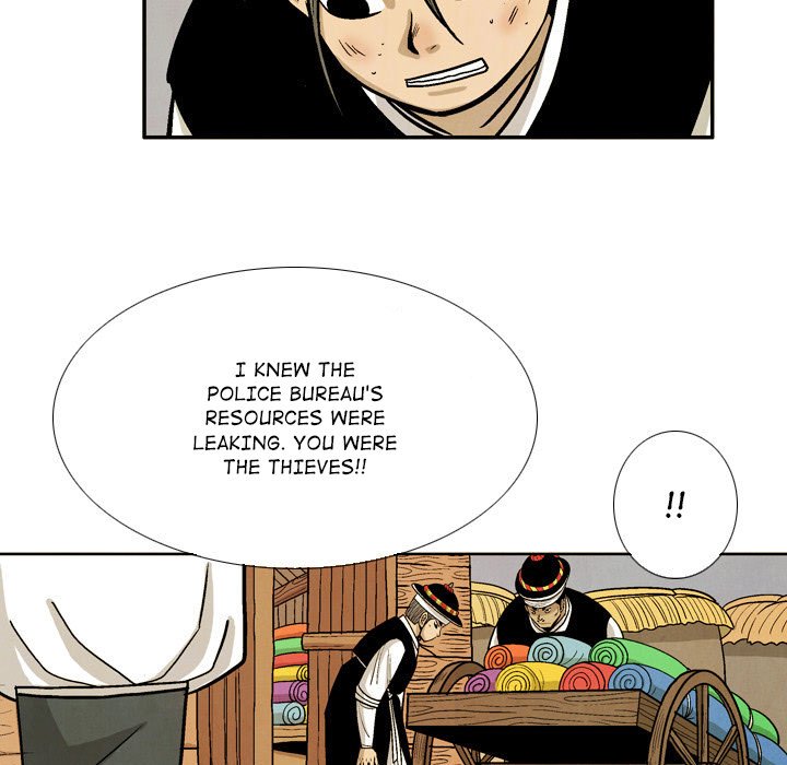 The Sword Clan The Sword Clan EP 34 - Toomics page 99 - 