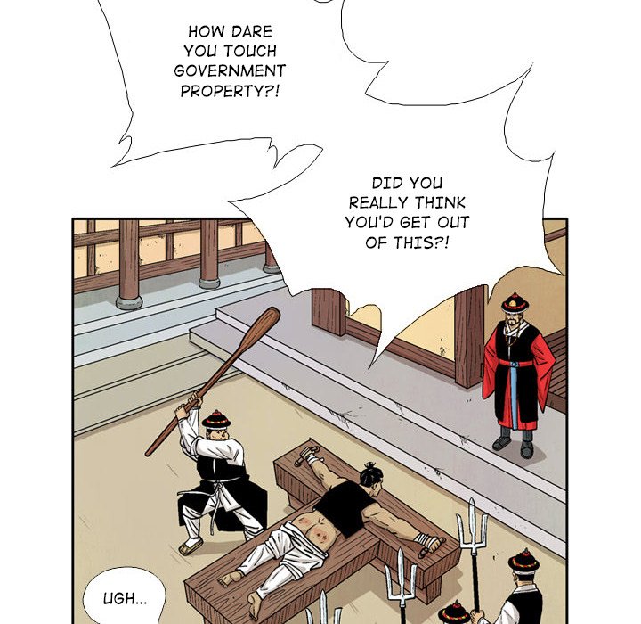 The Sword Clan The Sword Clan EP 35 - Toomics page 12 - 