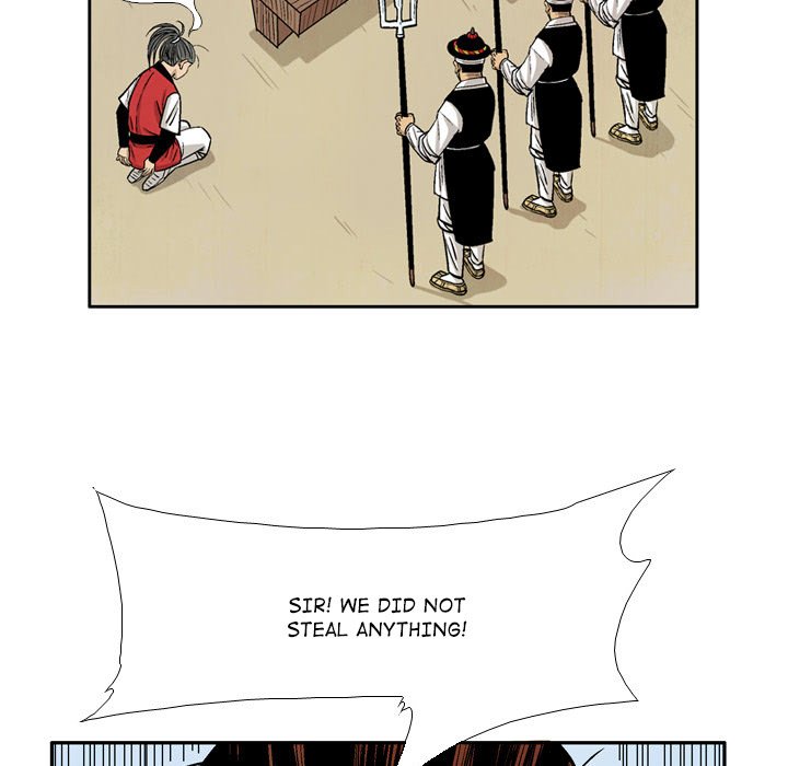 The Sword Clan The Sword Clan EP 35 - Toomics page 13 - 