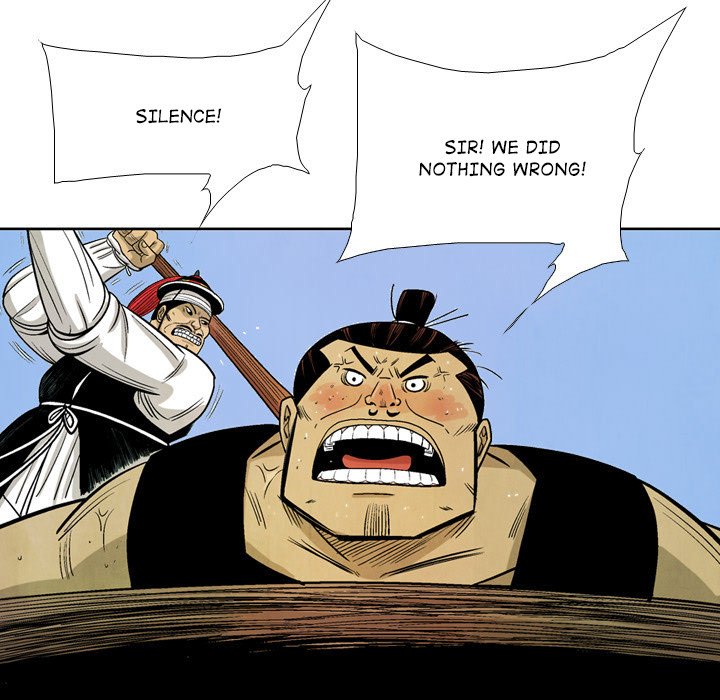 The Sword Clan The Sword Clan EP 35 - Toomics page 15 - 