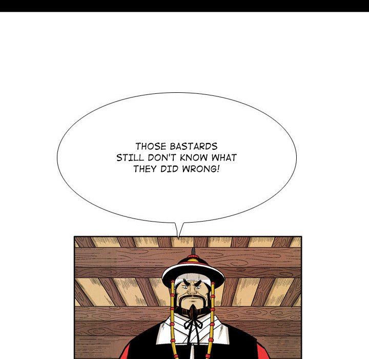 The Sword Clan The Sword Clan EP 35 - Toomics page 16 - 