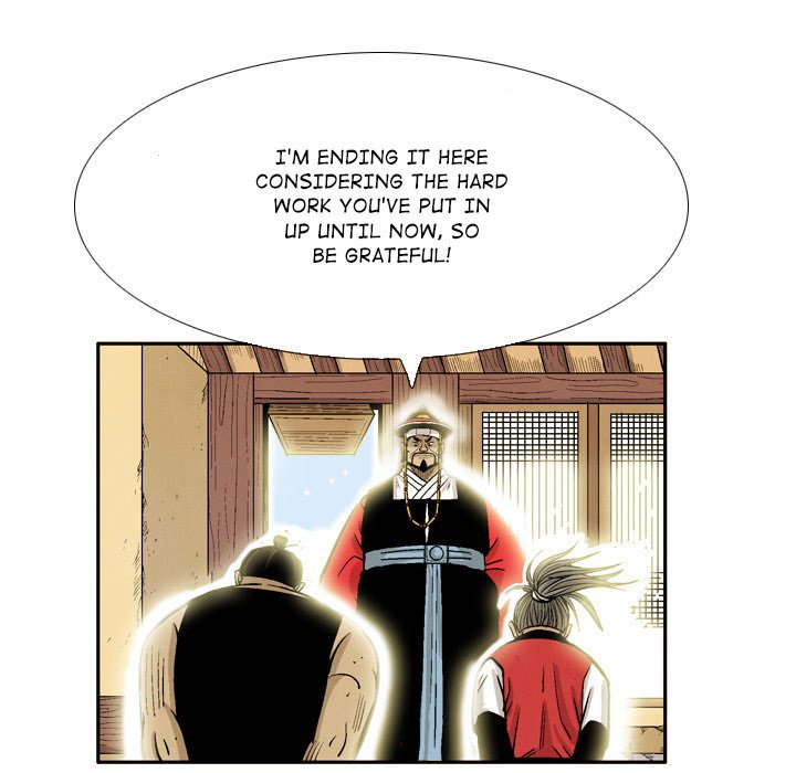 The Sword Clan The Sword Clan EP 35 - Toomics page 25 - 