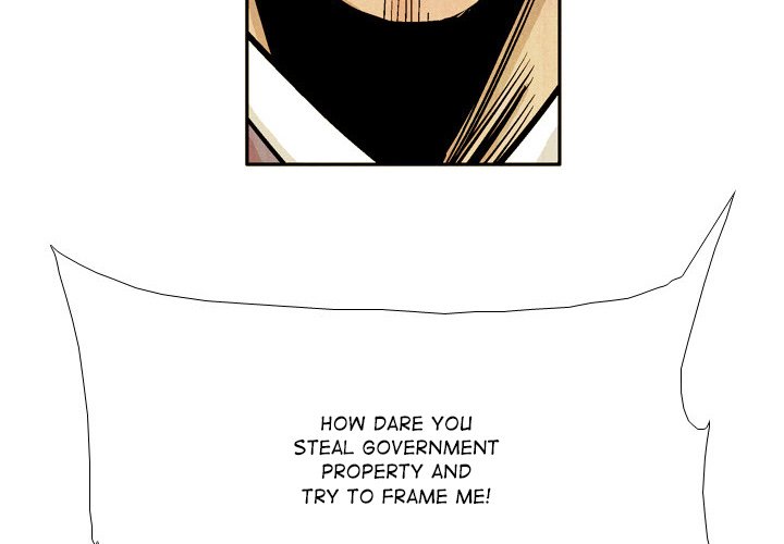 The Sword Clan The Sword Clan EP 35 - Toomics page 4 - 