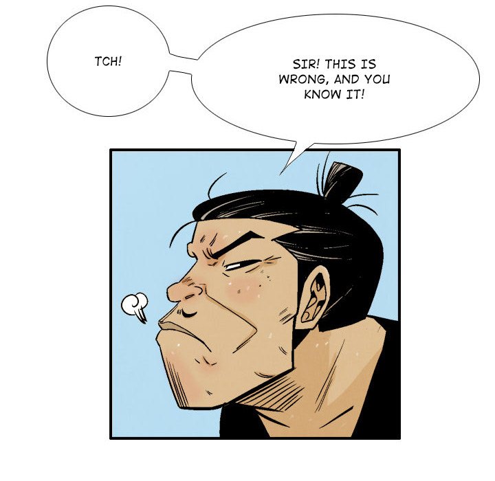 The Sword Clan The Sword Clan EP 35 - Toomics page 32 - 