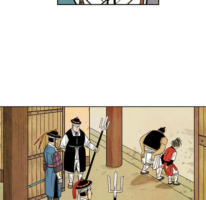 The Sword Clan The Sword Clan EP 35 - Toomics page 34 - 