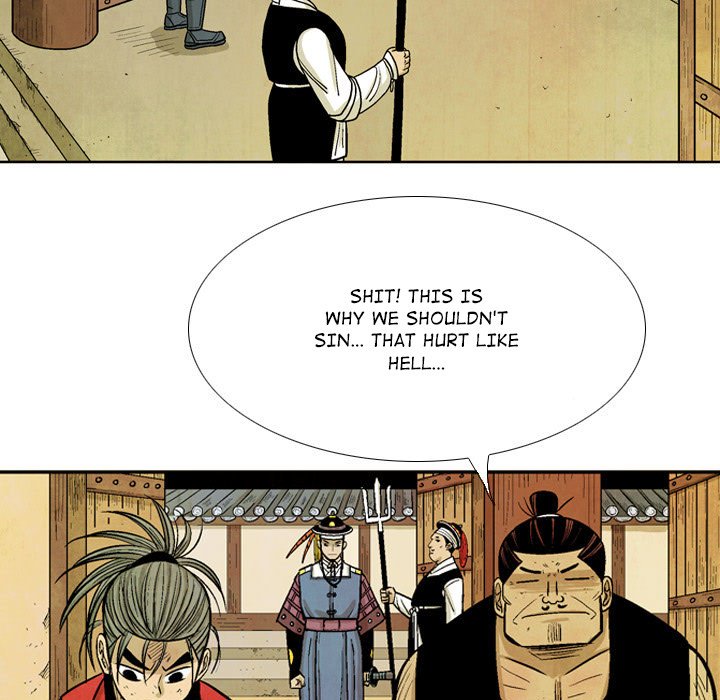 The Sword Clan The Sword Clan EP 35 - Toomics page 35 - 