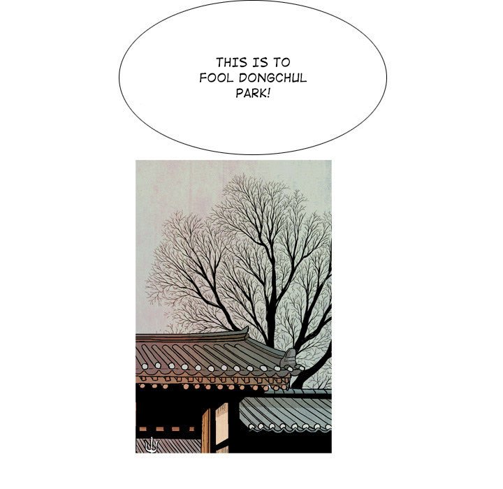 The Sword Clan The Sword Clan EP 35 - Toomics page 39 - 