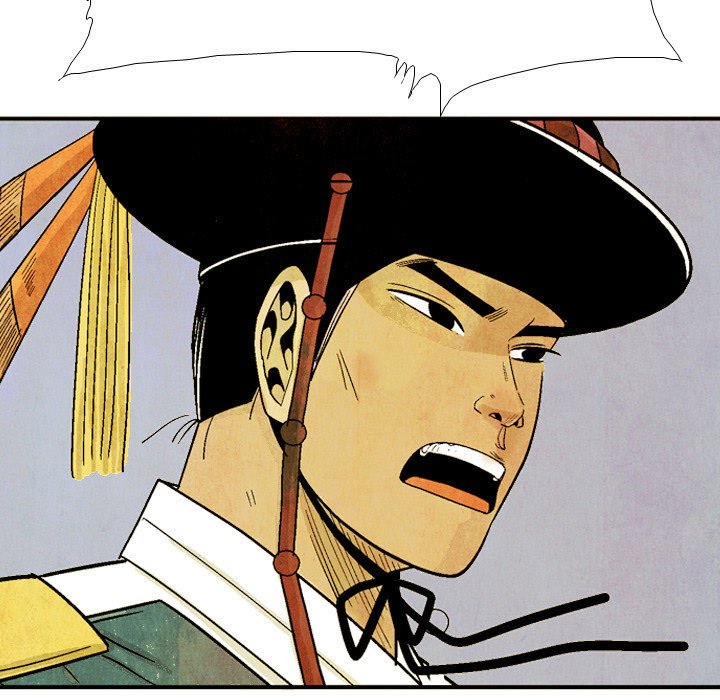 The Sword Clan The Sword Clan EP 35 - Toomics page 5 - 