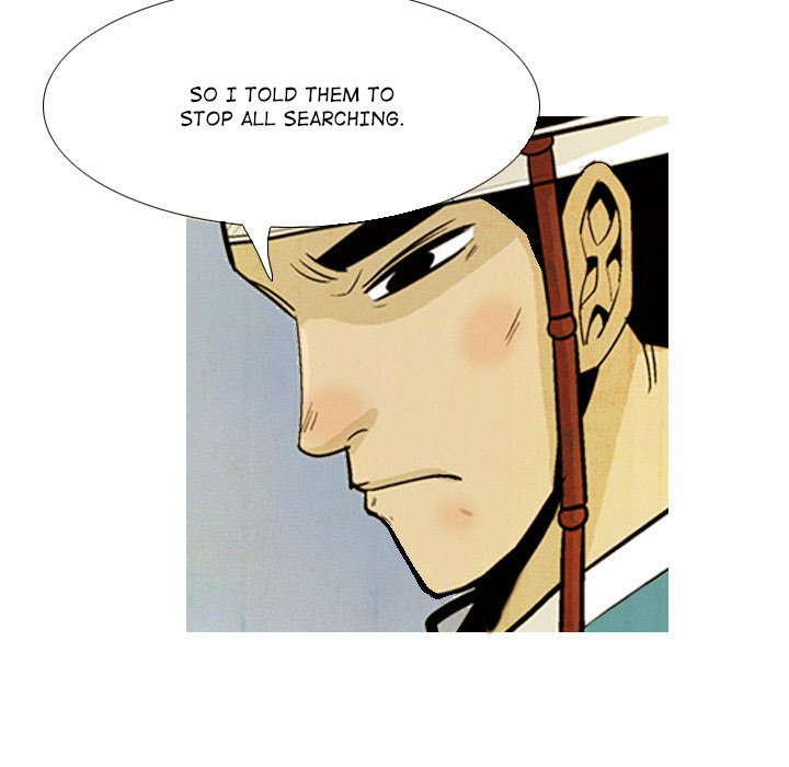 The Sword Clan The Sword Clan EP 35 - Toomics page 47 - 