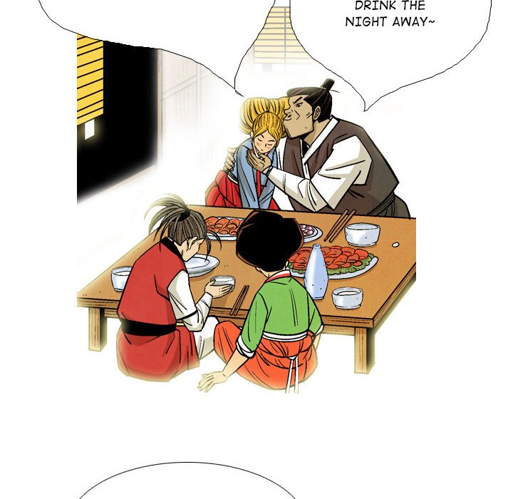 The Sword Clan The Sword Clan EP 35 - Toomics page 62 - 