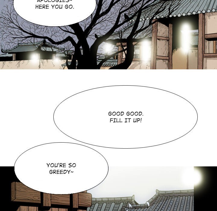 The Sword Clan The Sword Clan EP 35 - Toomics page 77 - 