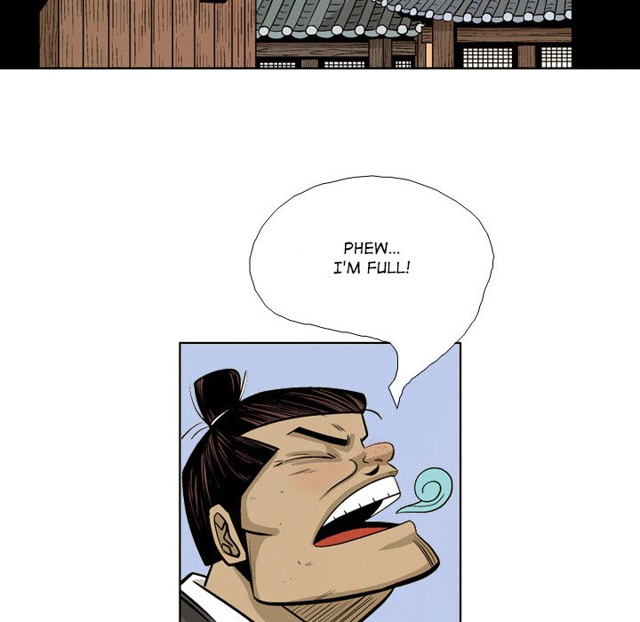 The Sword Clan The Sword Clan EP 35 - Toomics page 78 - 