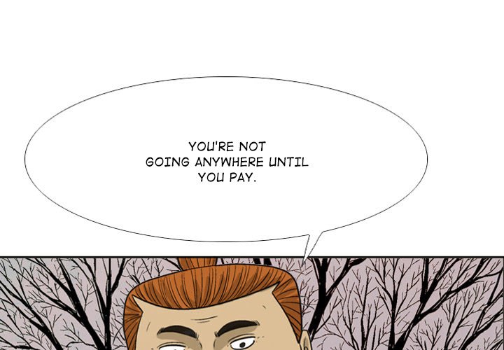 The Sword Clan The Sword Clan EP 36 - Toomics page 1 - 