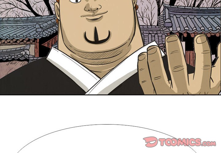 The Sword Clan The Sword Clan EP 36 - Toomics page 2 - 