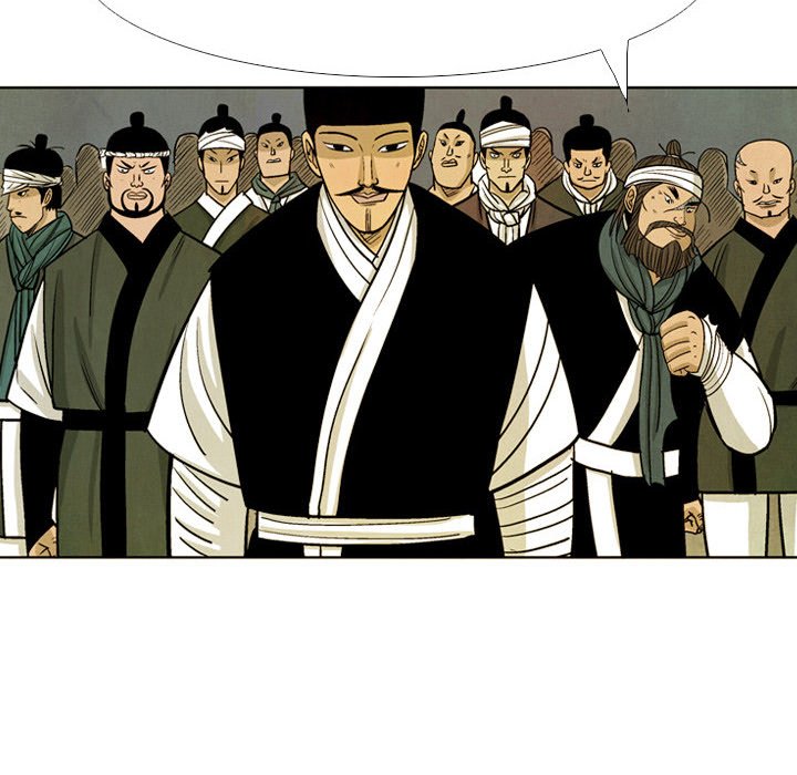 The Sword Clan The Sword Clan EP 36 - Toomics page 104 - 