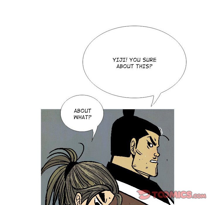 The Sword Clan The Sword Clan EP 36 - Toomics page 106 - 
