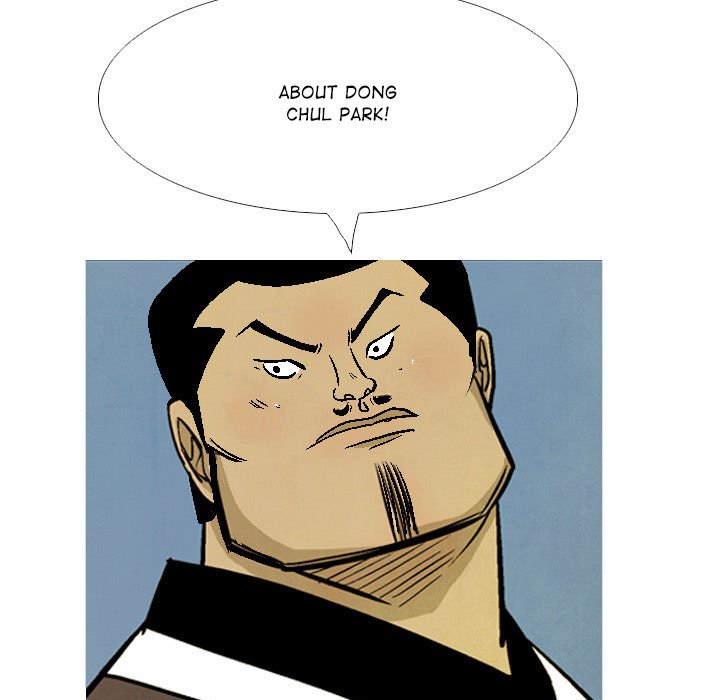 The Sword Clan The Sword Clan EP 36 - Toomics page 109 - 