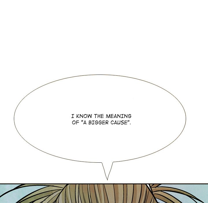 The Sword Clan The Sword Clan EP 36 - Toomics page 116 - 