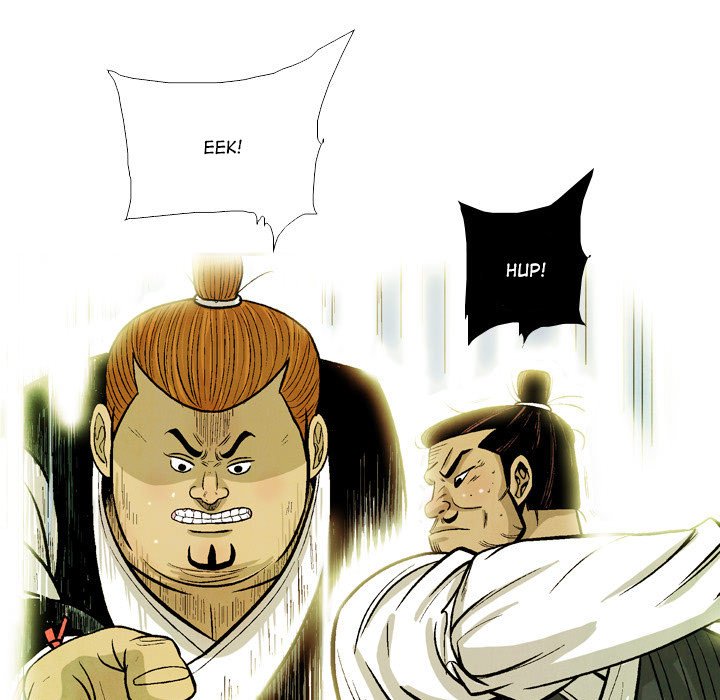 The Sword Clan The Sword Clan EP 36 - Toomics page 21 - 