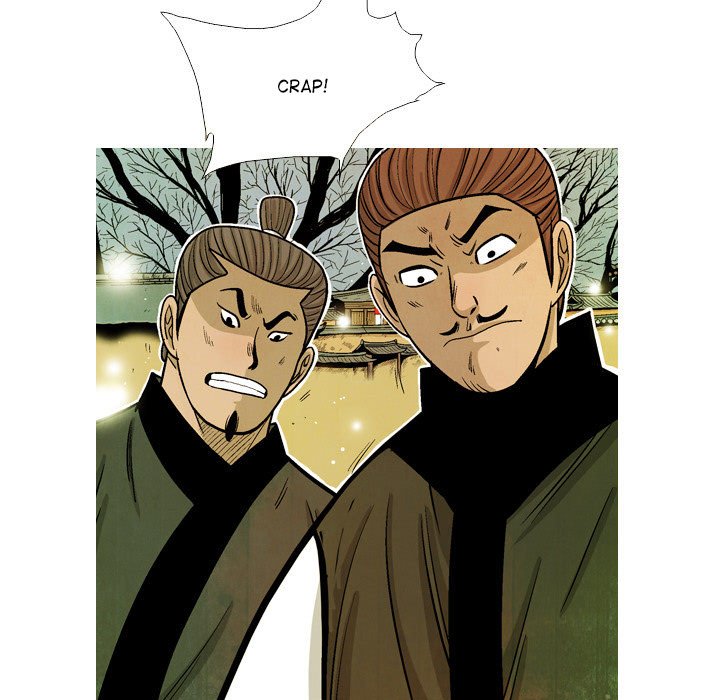 The Sword Clan The Sword Clan EP 36 - Toomics page 39 - 