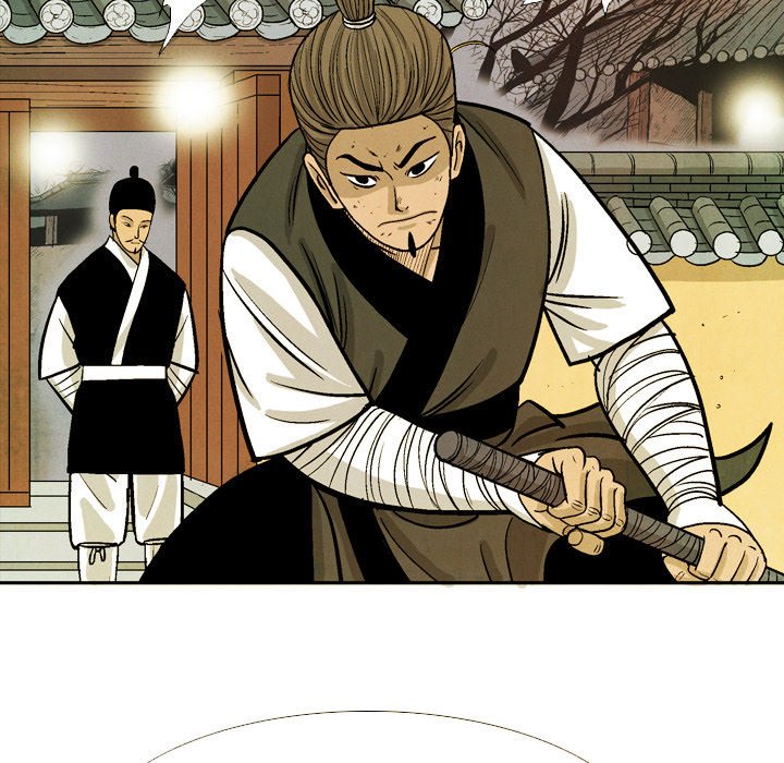 The Sword Clan The Sword Clan EP 36 - Toomics page 47 - 