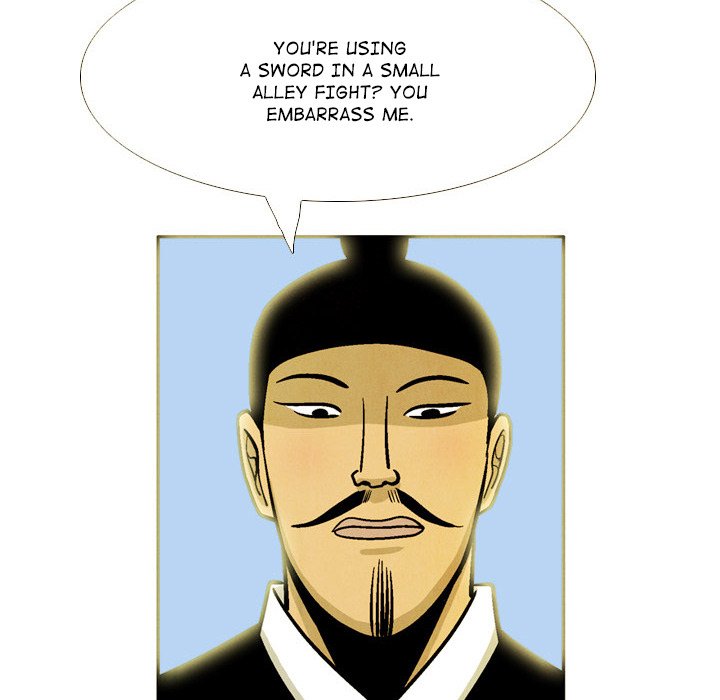 The Sword Clan The Sword Clan EP 36 - Toomics page 48 - 