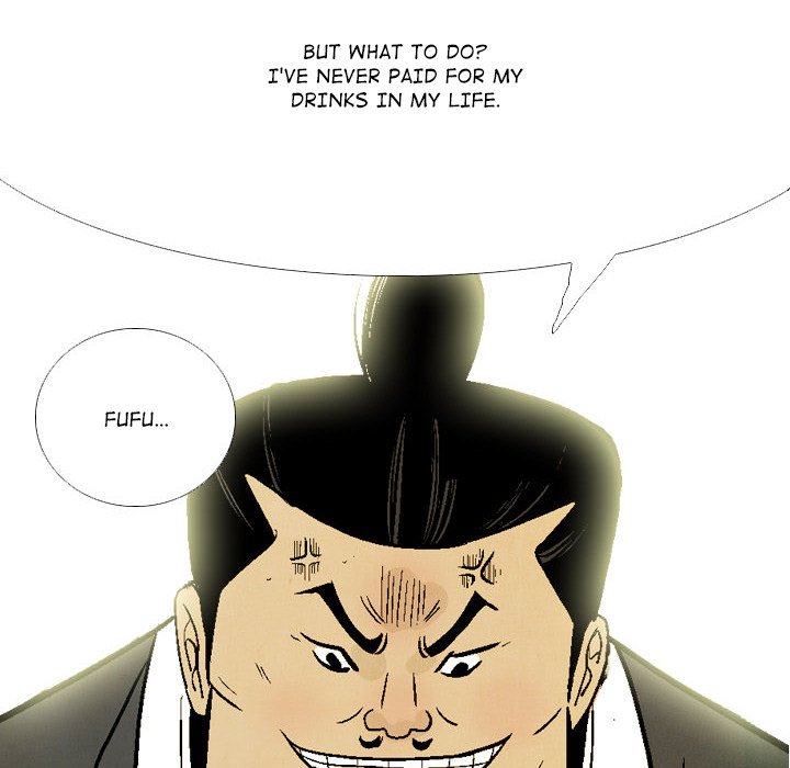 The Sword Clan The Sword Clan EP 36 - Toomics page 6 - 
