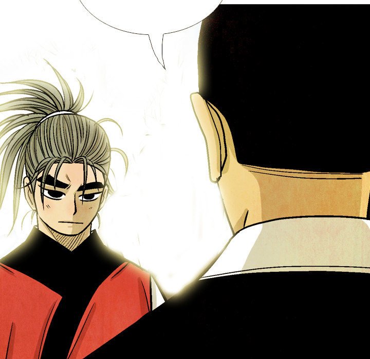 The Sword Clan The Sword Clan EP 36 - Toomics page 51 - 