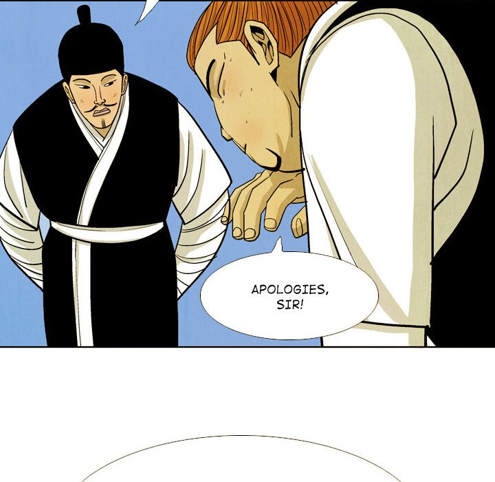 The Sword Clan The Sword Clan EP 36 - Toomics page 54 - 