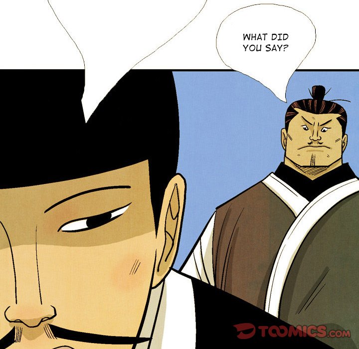 The Sword Clan The Sword Clan EP 36 - Toomics page 58 - 