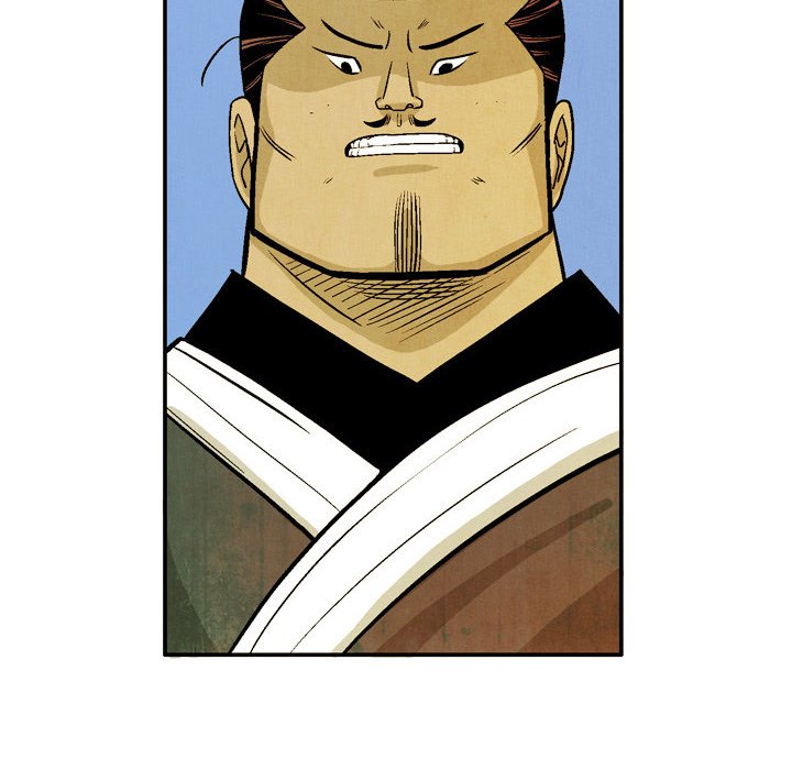The Sword Clan The Sword Clan EP 36 - Toomics page 60 - 