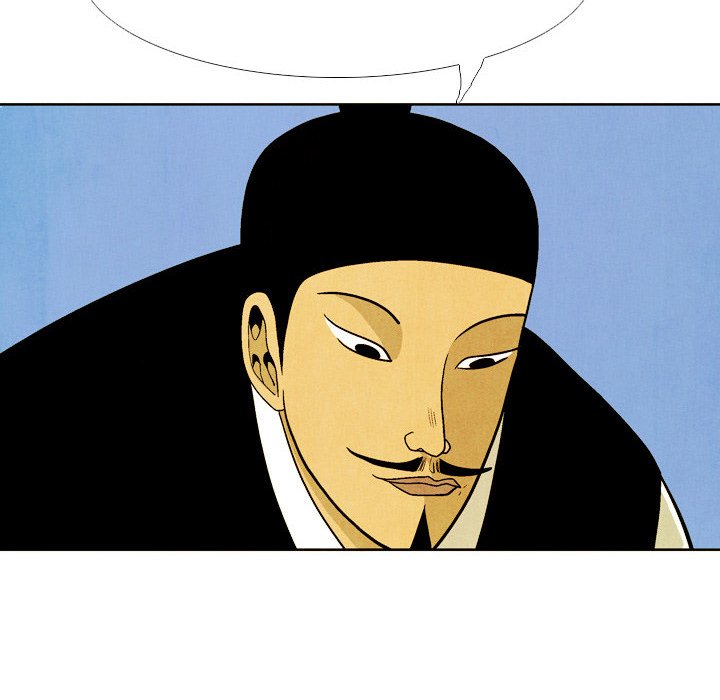 The Sword Clan The Sword Clan EP 36 - Toomics page 64 - 