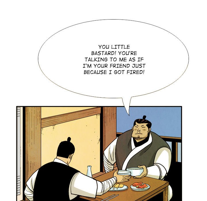 The Sword Clan The Sword Clan EP 36 - Toomics page 65 - 