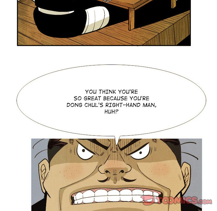 The Sword Clan The Sword Clan EP 36 - Toomics page 66 - 