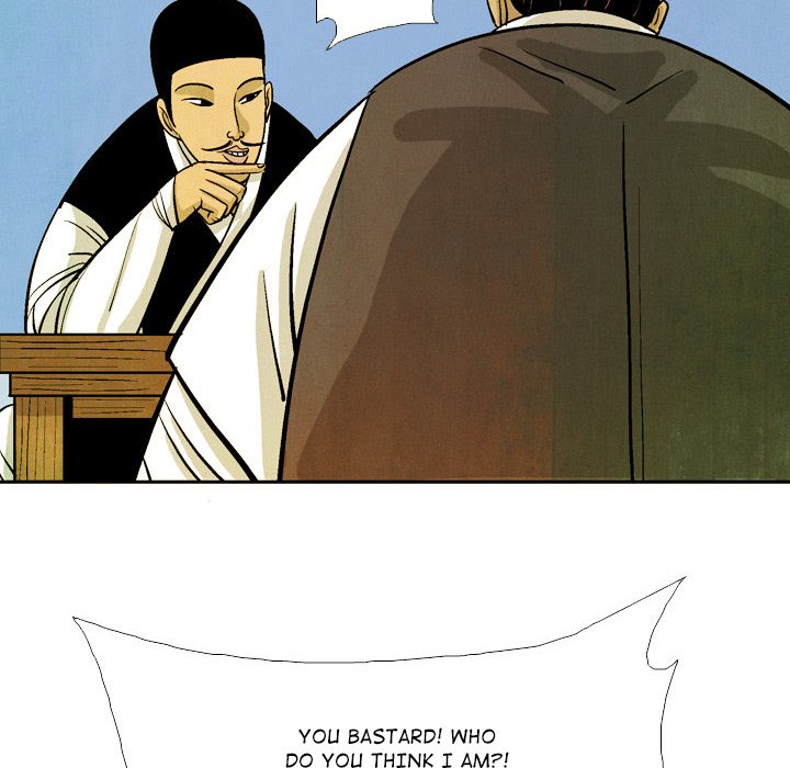 The Sword Clan The Sword Clan EP 36 - Toomics page 70 - 
