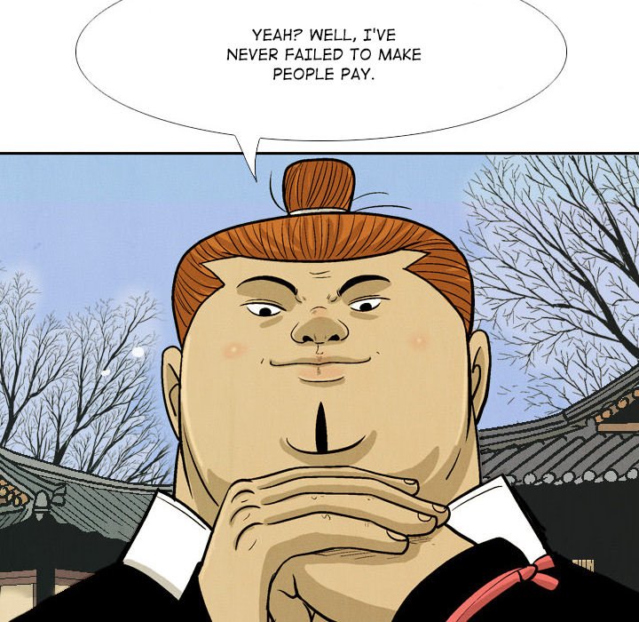 The Sword Clan The Sword Clan EP 36 - Toomics page 8 - 