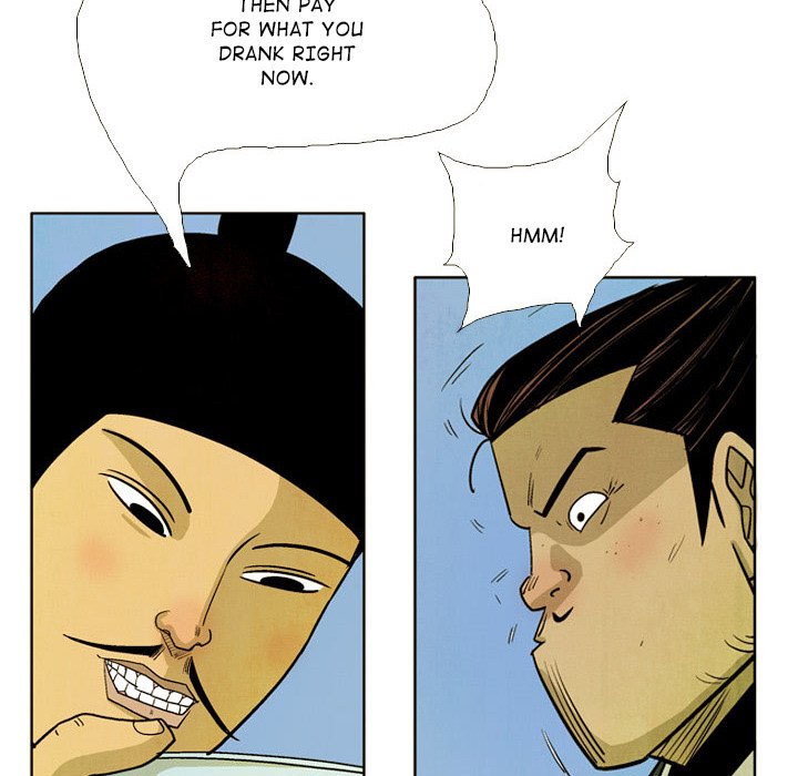 The Sword Clan The Sword Clan EP 36 - Toomics page 78 - 