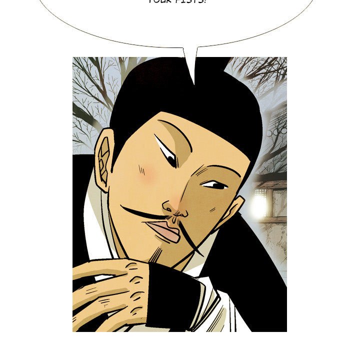 The Sword Clan The Sword Clan EP 36 - Toomics page 81 - 