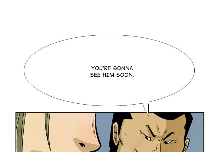 The Sword Clan The Sword Clan EP 37 - Toomics page 1 - 