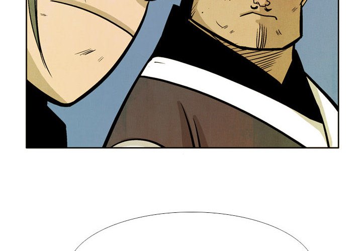 The Sword Clan The Sword Clan EP 37 - Toomics page 2 - 