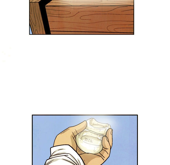 The Sword Clan The Sword Clan EP 37 - Toomics page 11 - 