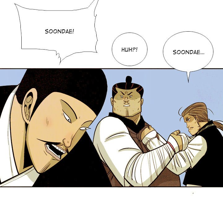 The Sword Clan The Sword Clan EP 37 - Toomics page 103 - 