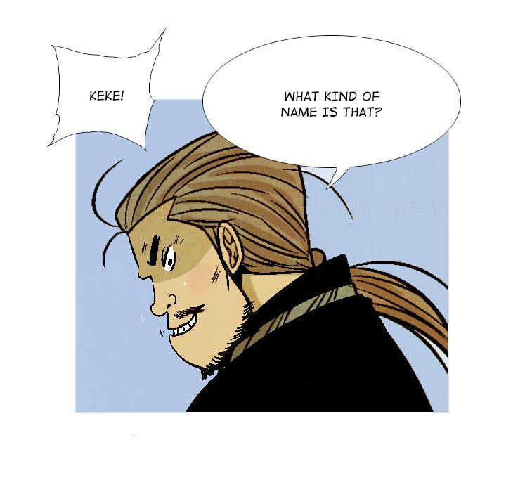 The Sword Clan The Sword Clan EP 37 - Toomics page 104 - 