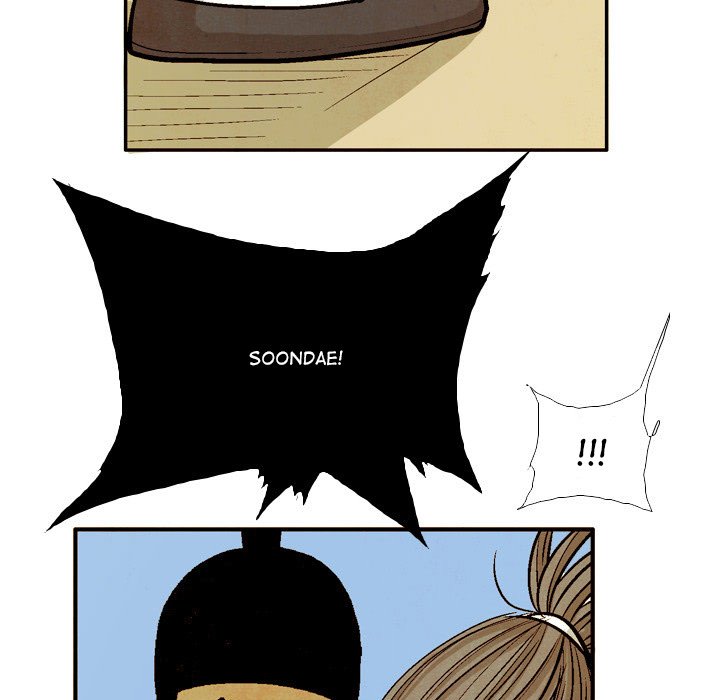 The Sword Clan The Sword Clan EP 37 - Toomics page 109 - 