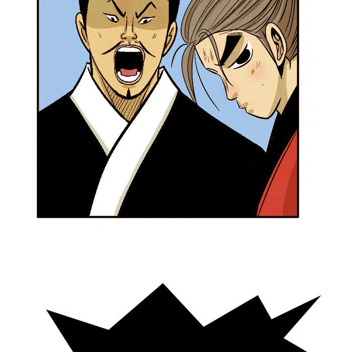 The Sword Clan The Sword Clan EP 37 - Toomics page 110 - 