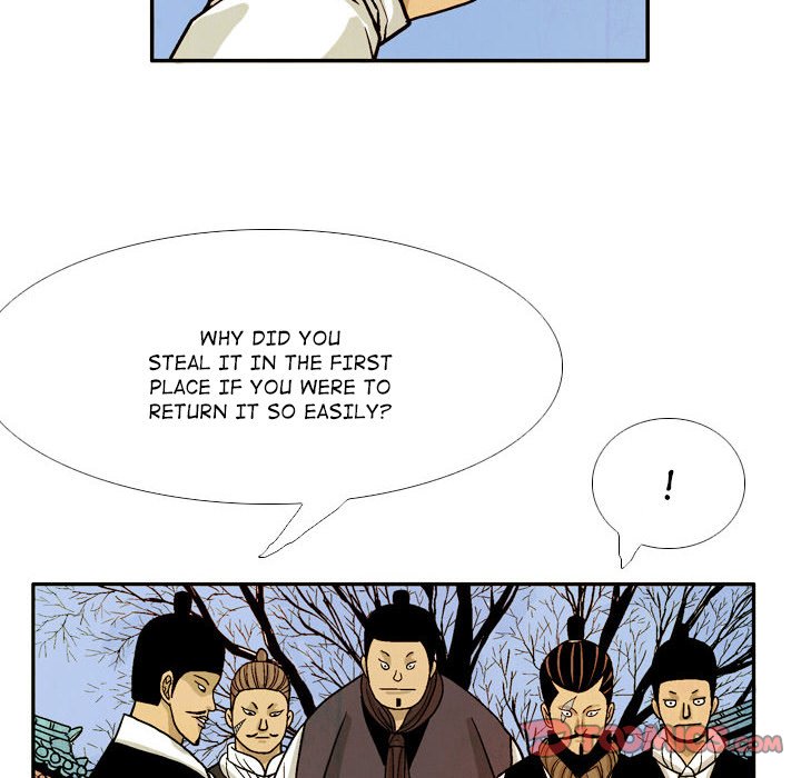 The Sword Clan The Sword Clan EP 37 - Toomics page 12 - 